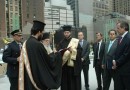 Samaras Visits Site of St. Nicholas at Ground Zero; Archbishop Presides over Memorial Service