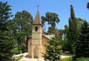 Celebration commemorating St Mary Magdalene takes place in Magdala