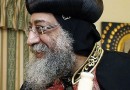 Coptic church head Pope Tawadros urges self-restraint in face of Egypt sectarian violence