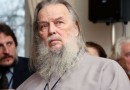 Man suspected of killing priest in Pskov to be sent for psychiatric evaluation