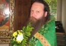 Nizhny Novgorod priest missing in Jerusalem