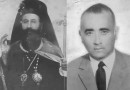 Crowdfunding campaign launched for short film on WWII Jews of Zakynthos