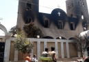 Coptic Kristallnacht