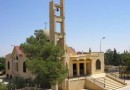 Syrian Rebels Destroy Orthodox Church in Al-Thawrah