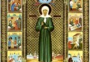 Museum of St Matrona of Moscow to be founded at the saint’s birthplace