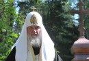 ‘Nobody will buy soul of Moldovan people’ – Patriarch Kirill