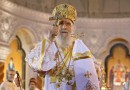 Serbian Orthodox patriarch to address UN on Friday