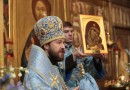Metropolitan Hilarion celebrates at the Church of the Nativity of Our Lady-at-Staroye-Simonovo on its patronal feast day