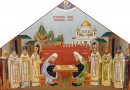 St Seraphim Parish, Celebrating its 60th Anniversary, Memorializes Patriarch Alexy II and Metropolitan Laurus