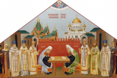 St Seraphim Parish, Celebrating its 60th Anniversary, Memorializes Patriarch Alexy II and Metropolitan Laurus