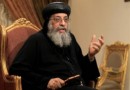 Pope Tawadros II Says Christians Continue to Flee Egypt, Urges Against ‘Foreign Interference’