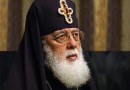 Catholicos-Patriarch of All Georgia concerned about situation in Syria