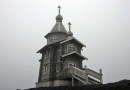 Getting Married at the Bottom of the World: Trinity Church in Antarctica