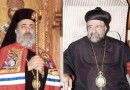 Ankara denies abducted bishops are held in Turkey
