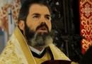 Bulgarian Orthodox Church elects Bishop Antonii new Metropolitan of Western and Central Europe