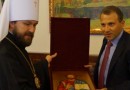 Metropolitan Hilarion of Volokolamsk meets with Mr. Gebran Bassil, Lebanon’s acting Minister of Energy and Water