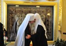 Metropolitan Tikhon celebrates namesday