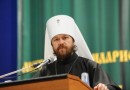 Metropolitan Hilarion comments on changes in teaching theology in universities