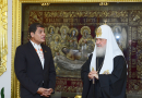 Primate of the Russian Orthodox Church meets with President of Ecuador