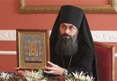 Bishop Innokenty of Ussuriisk Briefs the Media on the Coming Visit to Primorie of the Miracle-Working Kursk-Root Icon of the Mother of God “of the Sign”