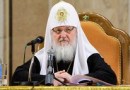 Patriarch Kirill: Biryulyovo events demonstrate Russia’s at critical point