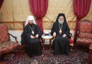 Metropolitan Hilarion of Volokolamsk meets with His Beatitude Patriarch John X of Antioch