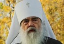 Belarusian Exarchate to mark its 25th anniversary in 2014