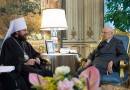 DECR chairman meets with President of the Italian Republic