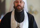 Metropolitan Hilarion: The Voice Of The Church Must Be Prophetic