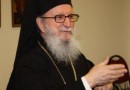 Encyclical of Archbishop Demetrios for Thanksgiving Day 2013