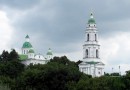 President of Ukraine orders to celebrate anniversary of Mharsky Monastery