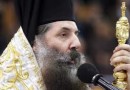 Bishop Seraphim of Piraeus Against Homosexual Cohabitation Agreement