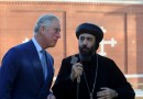 Prince Charles visits the Coptic Orthodox Church Centre in Stevenage