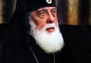 Local government reform modified after criticism from Patriarch