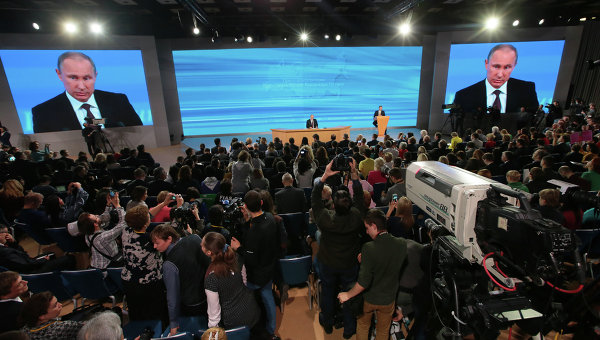 Vladimir Putin's press conference. Photo: RIA Novosti. Mikhail Metsel