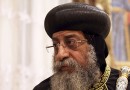 The Egyptians in Austria candidate Pope Tawadros for the Nobel Prize