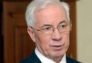 Ukraine not prepared to legalize same-sex “marriages”, as demanded by EU – Azarov