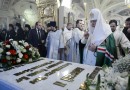 The Head of the Russian Orthodox Church Performs a Pannikhida on the 5 th Anniversary of the Repose of His Holiness Patriarch Alexy II