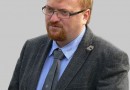 Deputy Milonov proposes easing receipt of Russian citizenship for “spiritually insulted” Europeans