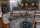 Imperial Orthodox Palestine Society asks UN to defend Syrian Christians