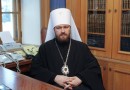 A new film by Metropolitan Hilarion on the Russian TV Channel
