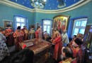 Patronal feast celebrated at OCA Representation Church in Moscow