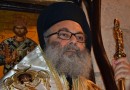 Patriarch Yuhanna appeals world to free Maaloula nuns