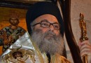 Patriarch Yuhanna appeals world to free Maaloula nuns