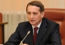 Sergei Naryshkin does not support “Orthodox amendments” to Constitution