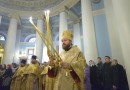 Metropolitan Hilarion: The Eucharist is the greatest blessing and consolation in this life