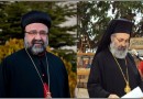 Prayers for peace in Syria to be renewed