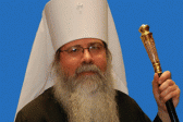 Archpastoral Nativity Message of His Beatitude, Metropolitan Tikhon