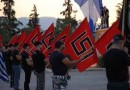 Far-right Greeks protest against Athens mosque