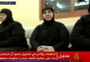 Negotiations for the Release of Greek Orthodox Nuns in Syria